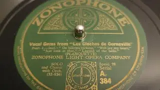 Vocal Gems from 