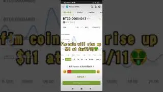 ftm coin will rise up to $11,at 2021/11/11🤑🤑🤑