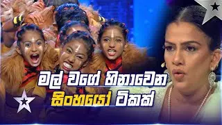Little Step Up | Judges Auditions | Sri Lanka's Got Talent S3 | Sirasa TV