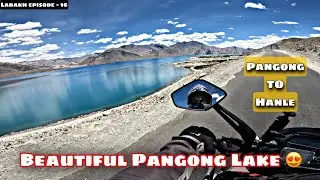 Beautiful Pangong Lake | Ladakh Road Trip 2022 | Pangong To Handle | Ep- 16