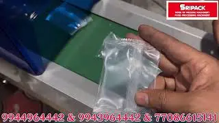 Flow wrapping machine used soap, biscuit,peanut sweet