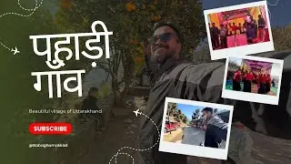 Beautiful village of Chamoli (UK) || पहाड़ के खेतों में cricket tournament ||￼ पहाड़ का stadium 