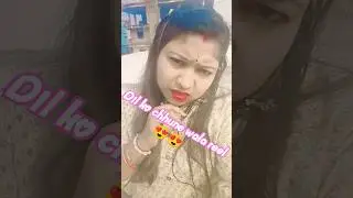 Dil me rahna h hardam💕💕#short #love #trending #video #nehashortshub