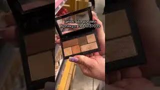 Продукты PASTEL до 500 рублей в Золотом Яблоке!❤️&zwj;🔥