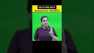 SBI PO PRELIMS Sectional Cut off ? #shorts #sbi #govtjobs
