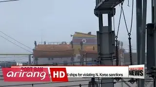 UN imposes global port ban on 4 ships for violating N. Korea sanctions