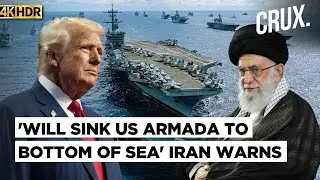 «Американские корабли нацелены на цели...» Иран бросает вызов флоту Трампа, предлагая атаковать, ...