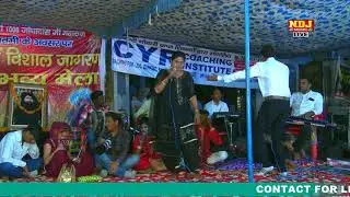 मन बस गया मेरे में  # Pushpa Panchal # Sunil Indora # Latest haryanvi Ragni Song # NDJ Film