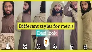 How To Wear A Shawl For Men&rsquo;s || Desi style | Majid shah