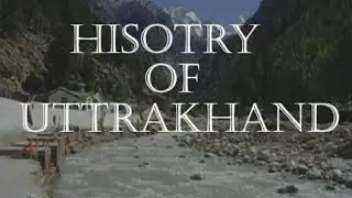 VIDEO 02 UTTRAKHAN HISTORY UKSSSC VDO VPDO