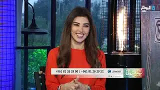 د  شادي المرّ