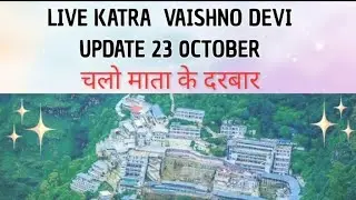 Adrkuwari mata ke katra se live darshan...jammu #vaishnodevi #vaishnomata