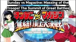 Sunday Vs Magazine Shuuketsu! Choujou Daikessen Parte 12
