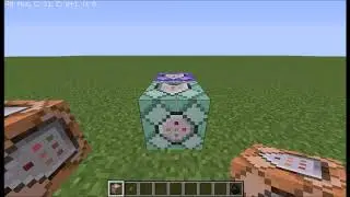 Held Item Effect | Minecraft 1.9 - 1.10 | Multiplayer Compatible