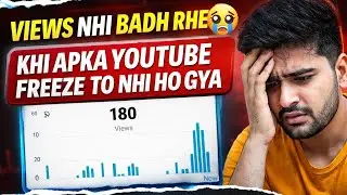 Shorts Channel Freeze Problem Solved | views nahi aa raha hai to kya kare | channel freeze problem