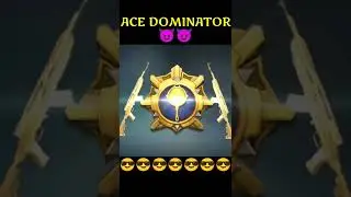 ACE DOMINATOR RENTRY Effect 😈😈 | New Ranked Lobby 🔥 #bgmi #acedominator #conqueror #pubg #shorts