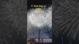 jedha F1 final days 😘😘