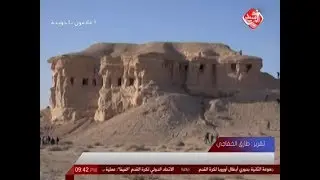 معالم كربلاء / مواقع آثرية بقت شاخصة إلى الآن منذ آلاف السنين