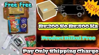 Mojobox Free Sample || How To Order Mojobox Free Sample || Mojobox Order Process