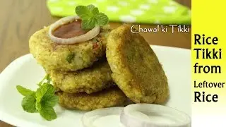 Veg tikki recipe in hindi, Rice Tikki using leftover rice, Party Snack ideas