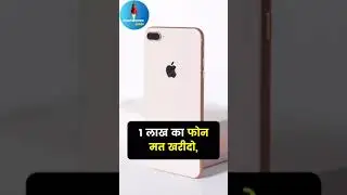 #xshot #mobile