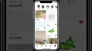 genseki操作動画