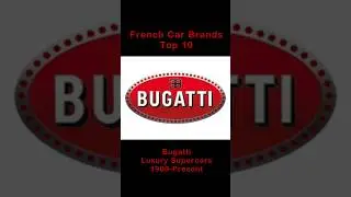 French Car Brands Top 10 #car #carbrands #brand #shorts