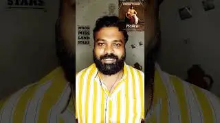 Prince-MovieReview|Sivakarthikeyan|Maria|Anudeep|Thaman|#princemovie #sivakarthikeyan #thaman #short