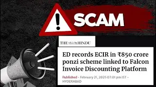 850 Cr SCAM| Falcon Discounting Platform| Ponzi Scam| #scam #ponziscam