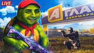 CLOAKZY X BURNTPEANUT PLAY APEX LEGENDS SURELY THIS GOES WELL