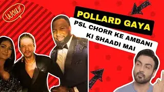 Karachi ke players ko Pottiyan | Pollard PSL se gaya shaadi attend Karney | CriComedy 288