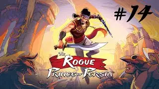 🌀The Rogue Prince of Persia | 14 | Das Tor