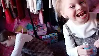Lacey unboxing huntrex mearch