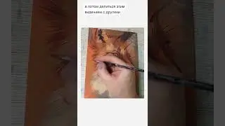 Огненная лисица акрилом