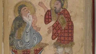Debates in Arabic Intellectual History: New Perspectives