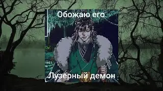 Плейлист Ци Жун (Qi Rong) || Благословение небожителей (TGCF, Heaven Official's Blessing)