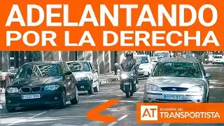 3 Situaciones en las que se Puede Adelantar por la Derecha. Excepciones de la Norma General
