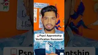 Pspcl Apprentship Document Verification 2025 #pspcl #pspclselectionprocess #itiapprentice