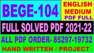 bege 104 solved assignment 2021-22 / bege 104 solved assignment in english / ignou bege 104 pdf