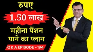 Investment plan for regular pension