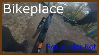 Bikeplace Rot an der Rot/Flowline