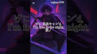 風呂-Cancel 侍 Slash the 普通  #Shorts #ぺんら #スパキン #SunoAI #AI音楽 #AImusic #オリジナル曲 #melodichardrock #rap
