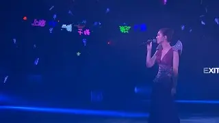 [Vietsub] 數你 Đếm Anh - Dương Thi&ecirc;n Hoa 楊千嬅 Miriam Yeung | Live at Ladies & Gentlemen 2010