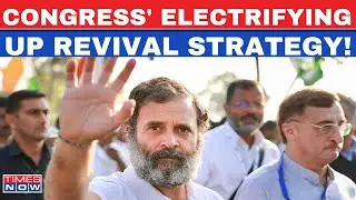 Live News | Congress' 2024 Election Strategy | What's Rahul-Priyanka's UP Revival Plan ? | Newshour