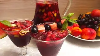 Sangria- rețetă autentică cu vin roșu