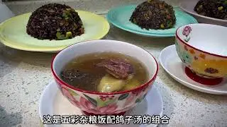北京主妇勤劳的一天 做了好几款初夏甩脂“能量碗” #爱在一日三餐里记录平凡生活 #减脂餐#家常菜