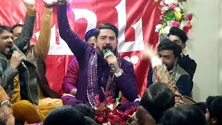 Farhan Ali Waris | New Manqabat Shahzada Qasim | 6 Shaban 2026 | Jashan Askari X Lahore