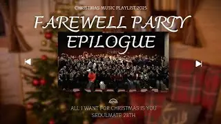 [SEOULMATE 28th] Farewell Party Epilogue 페어웰 파티 후기 영상