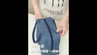 Thermal lunch Bag Insulated Warm Food Safety Lunch Bag