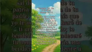 Versiculo Del D&iacute;a 🙏🏼🌤️❣️ 9-05-2025 #G&eacute;nesis1213 #AthenasMusic